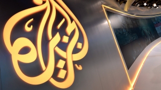 8 Yıl Sonra Al Jazeera Yayına Başladı