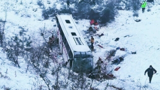 Yolcu Otobüsü Kazası 3 Ölü Var